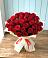 Букет 29 Красных роз в Болхове