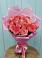 Букет 15 Розовых роз Равель в Болхове