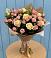 Букет цветов из: Розы в Болхове