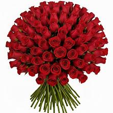 Букет Красные розы Чери Лав в Болхове