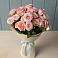 Букет Розовый шарм в Болхове